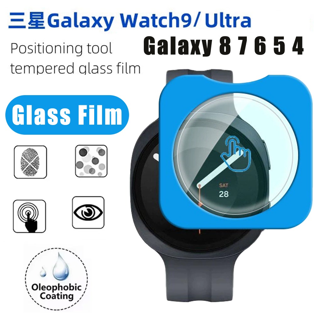 Adequado para Samsung Watch 9  - Watch Face Protector avaliação e preço